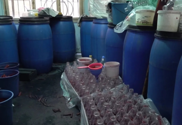 İmalathanede mide bulandıran görüntü! Zabıta bile isyan etti İmalathanede mide bulandıran görüntü! Zabıta bile isyan etti