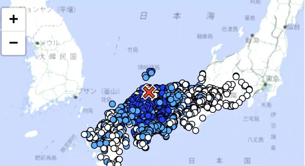 Japonya\'da 6.2 büyüklüğünde deprem