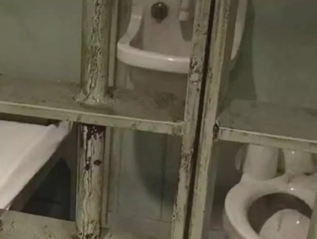 Maduro'nun kalacağı hücre ilk kez görüntülendi