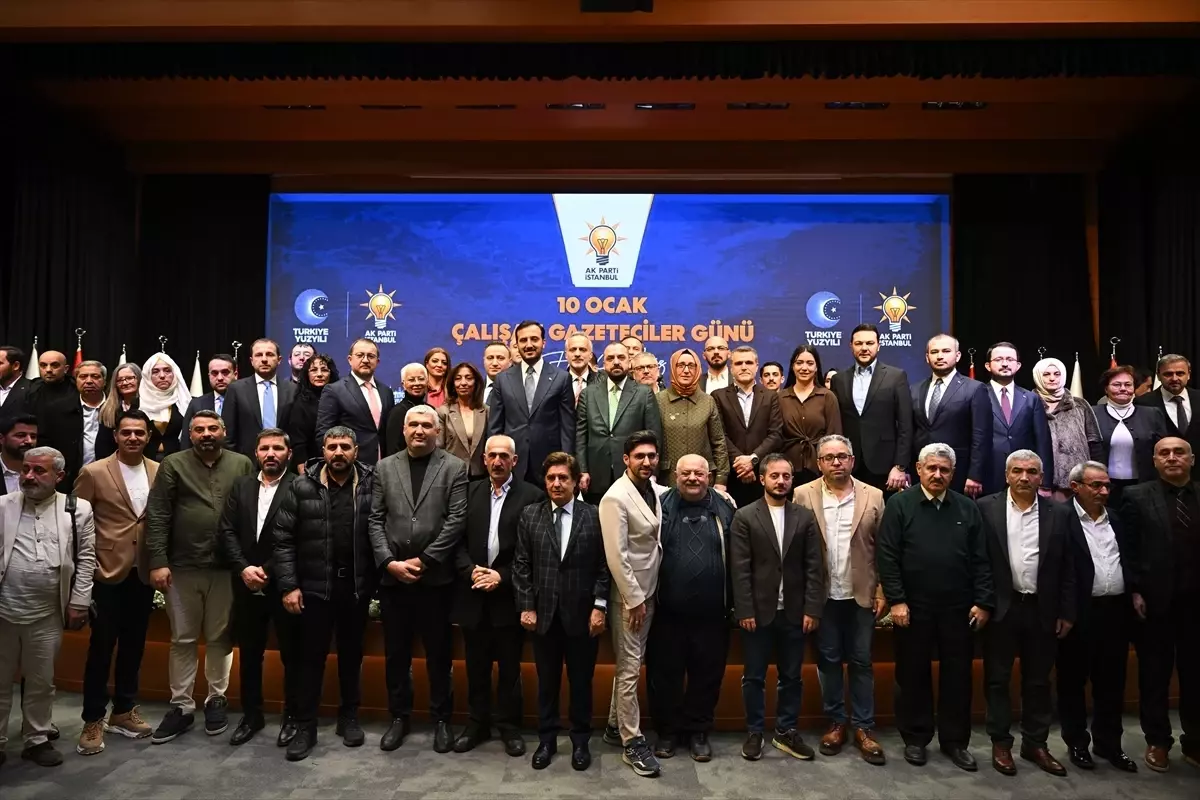 AK Parti İstanbul İl Başkanlığı\'nda 10 Ocak Çalışan Gazeteciler Günü programı düzenlendi