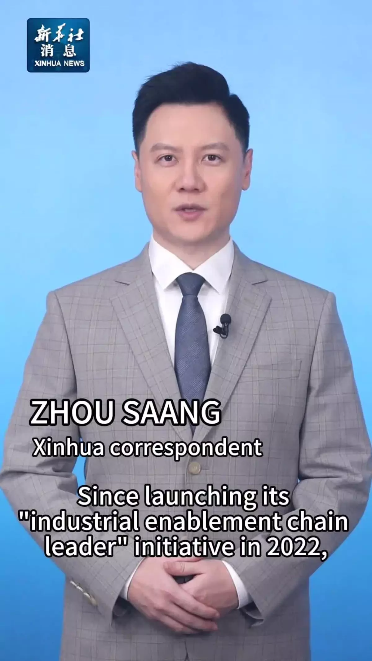 Şanghay\'da Yapay Zeka ve İmalat Entegrasyonu