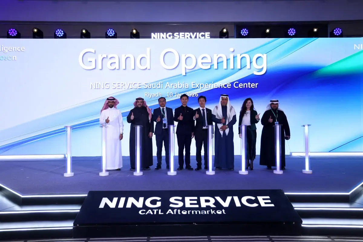 CATL, Riyad\'da NING SERVICE Merkezi Açtı