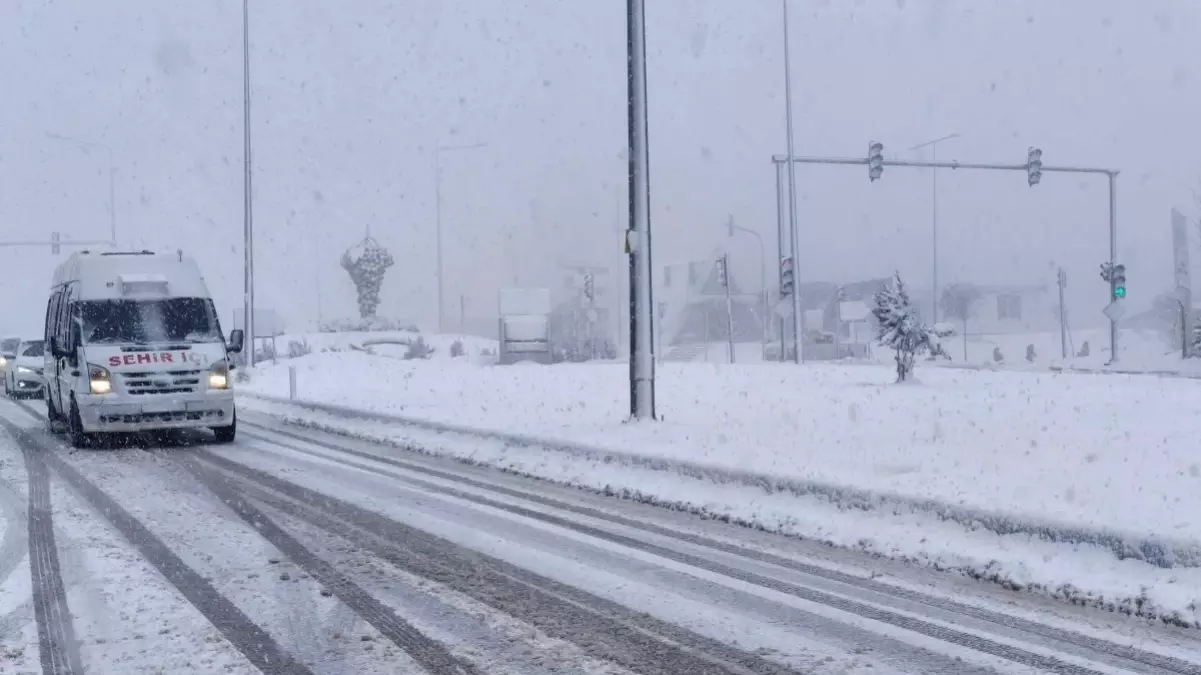 Adıyaman\'da Eğitime Kar Tatili