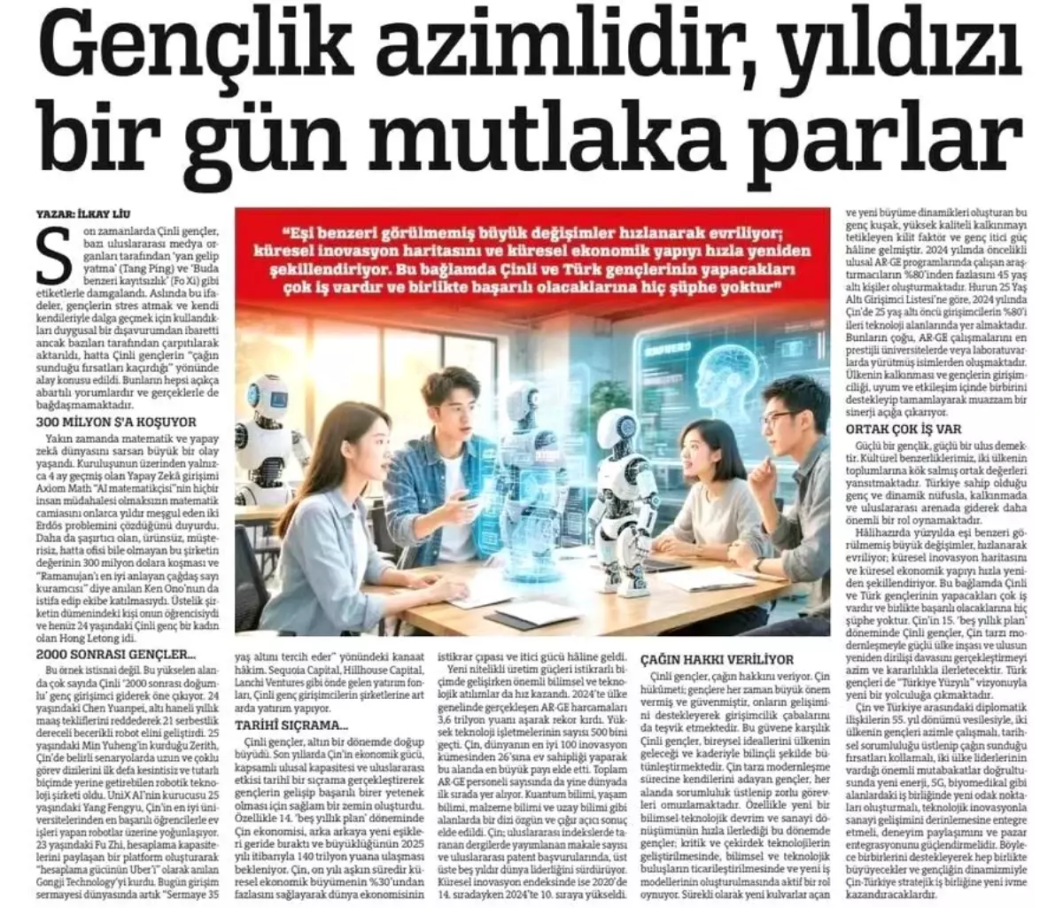 Çinli Gençler Girişimcilikte Parlıyor