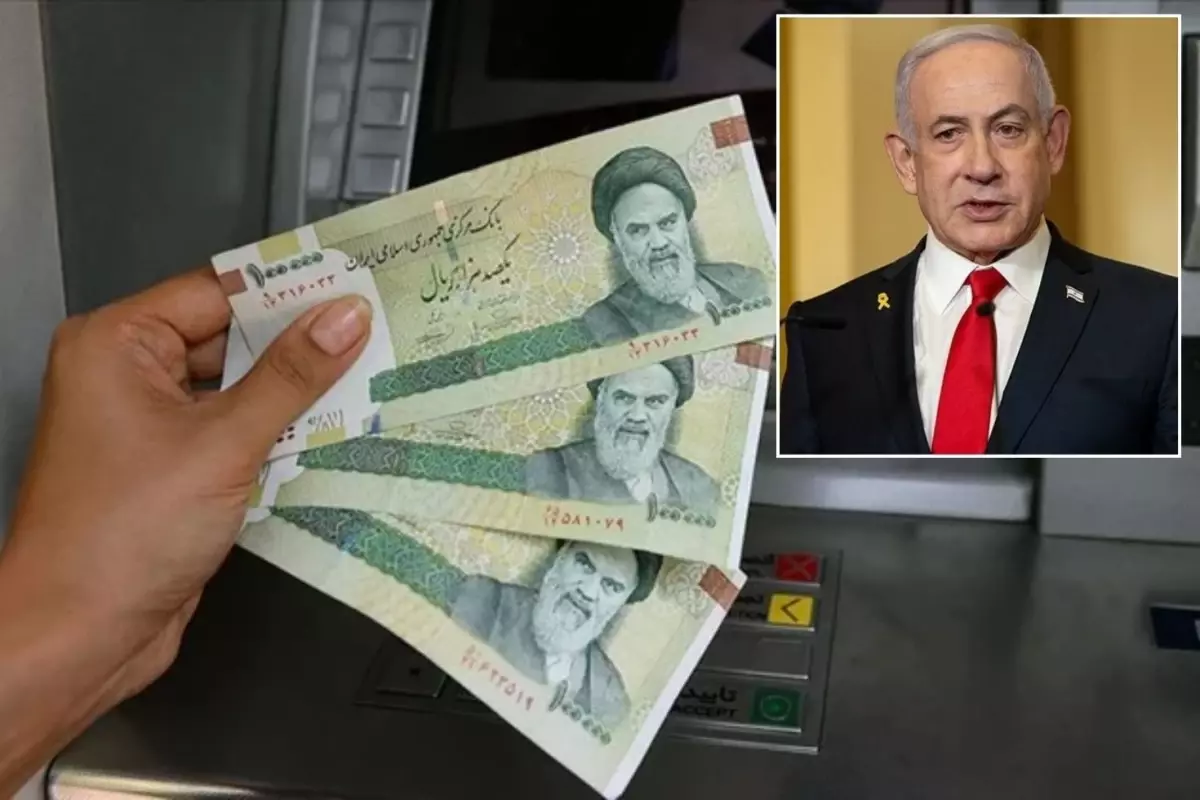 İsrail, İran devlet bankası Bank Melli\'yi "terör örgütü" listesine aldı