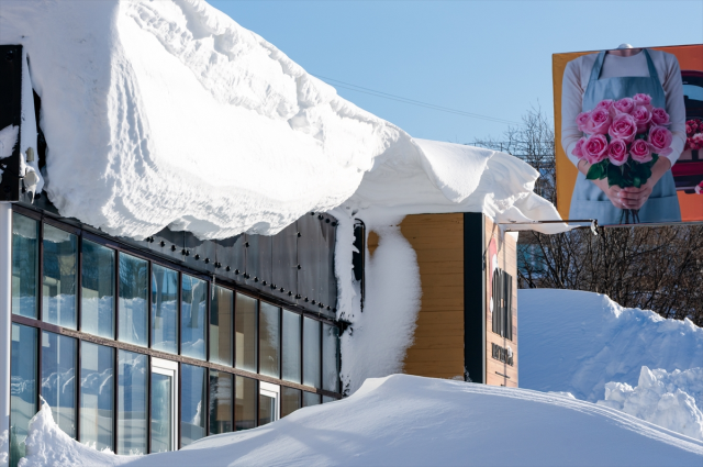Rusya'nın Kamçatka Yarımadası'nda son 30 yılın en yoğun kar yağışı yaşanıyor Rusya'nın Kamçatka Yarımadası'nda son 30 yılın en yoğun kar yağışı yaşanıyor
