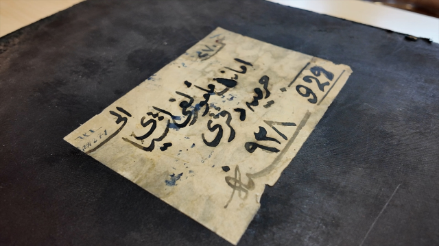 Ankara Adliyesi adli emanetinde 1926 yılına ait defter bulundu Ankara Adliyesi adli emanetinde 1926 yılına ait defter bulundu