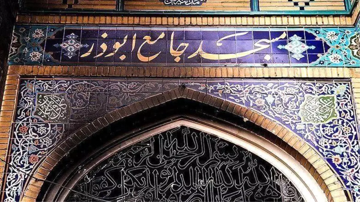 İran\'da Protestolar ve Cami Yangınları