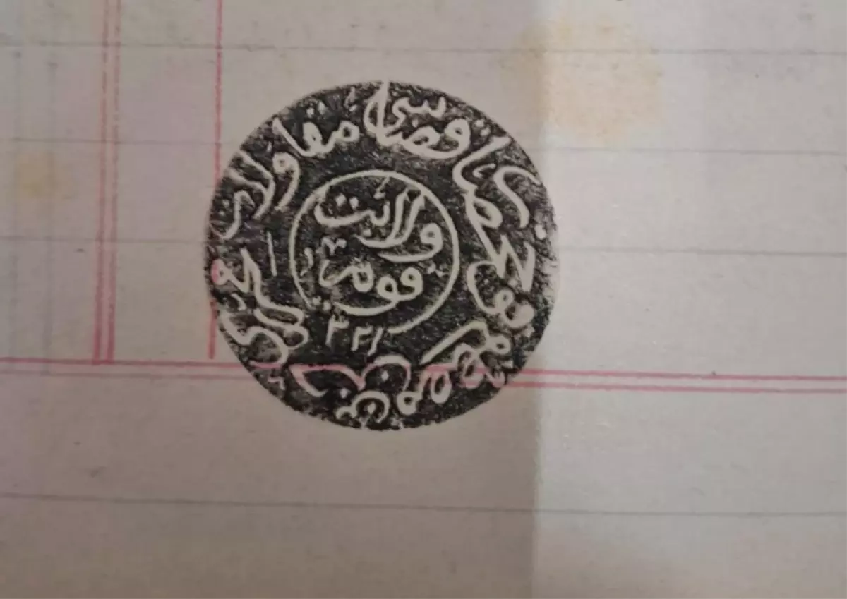 II. Abdülhamid dönemine ait 150 yıllık belgeler gün yüzüne çıkarıldı