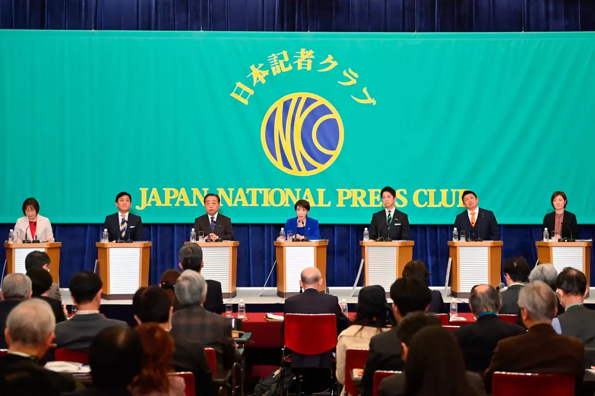 Japonya Başbakanı İstifa Tehdidinde Bulundu