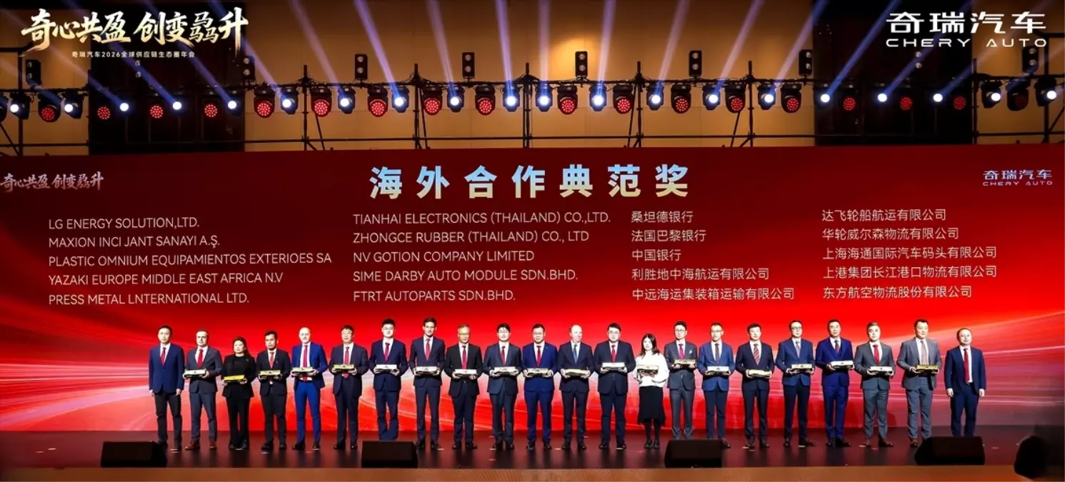 Maxion İnci Alüminyum\'a Uluslararası Ödül