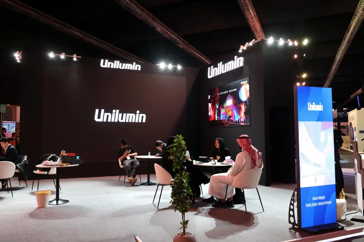 Riyad\'da 5. Suudi Arabistan Medya Forumu