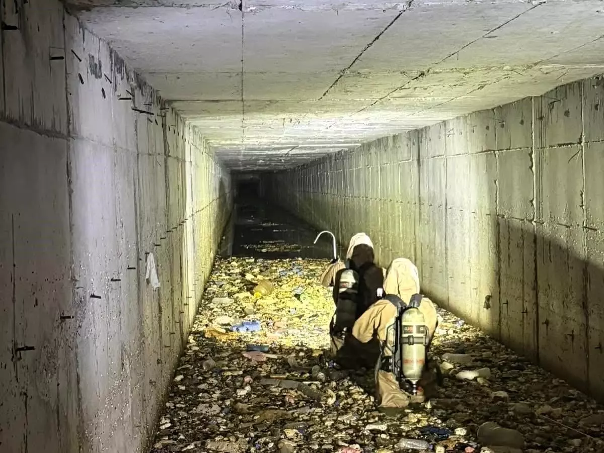 Trabzon\'da kaybolan Enes Terzi için arama çalışmaları durdu