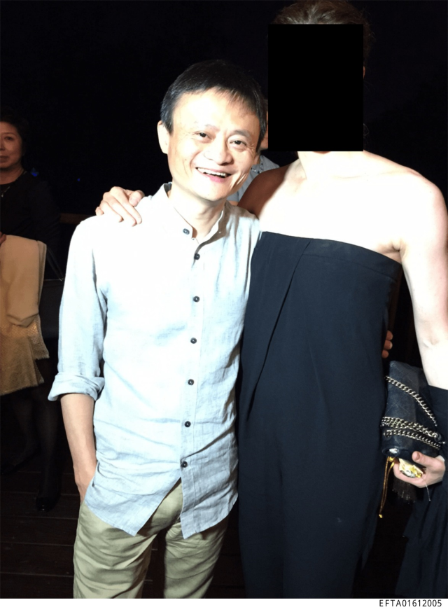 Epstein dosyasından çıkan isim herkesi şaşkına çevirdi