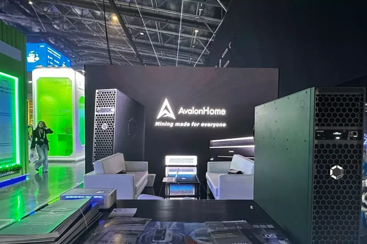 Canaan\'ın dördüncü çeyrek geliri iki kattan fazla arttı