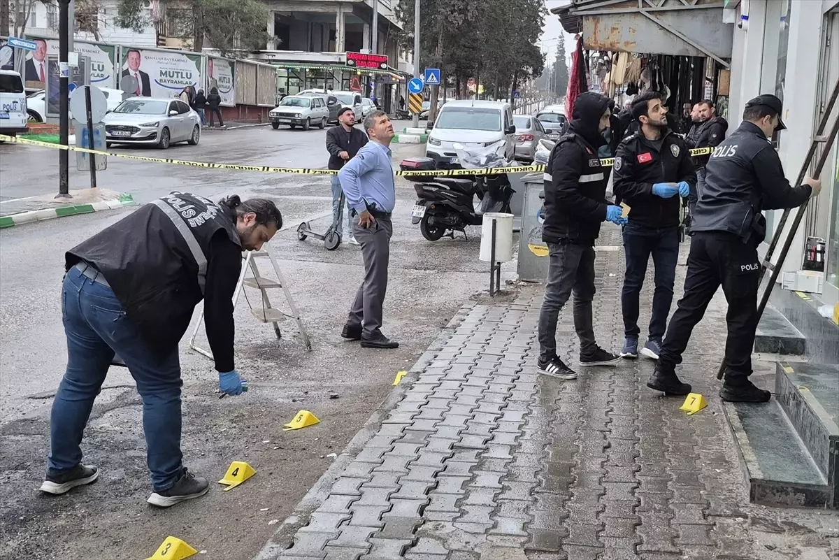 Nizip\'te Banka Şubesine Silahlı Saldırı: Şüpheli Tutuklandı