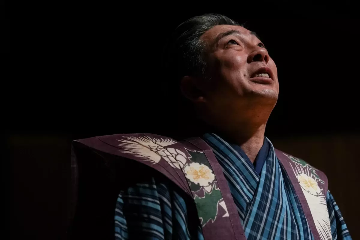 Kyougen Sanatı Türkiye\'de Sahnelendi