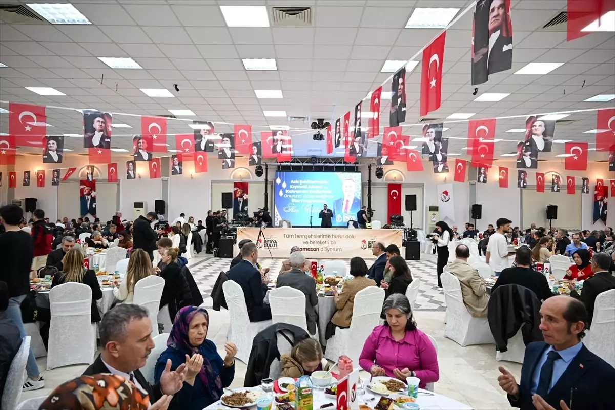 Kırklareli\'nde şehit aileleri ve gaziler iftarda buluştu