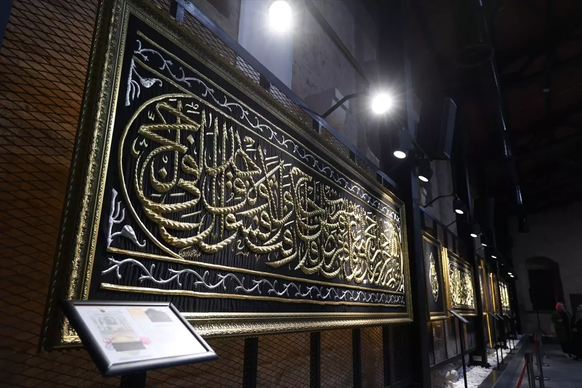 Konya\'da \'Mukaddes Emanetler\' Sergisi Ramazan\'da Ziyarete Açık