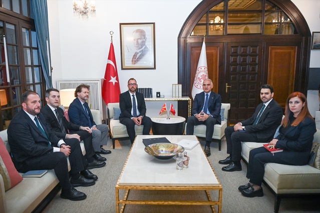 Türkiye ve Kuzey Makedonya Kültür İşbirliği