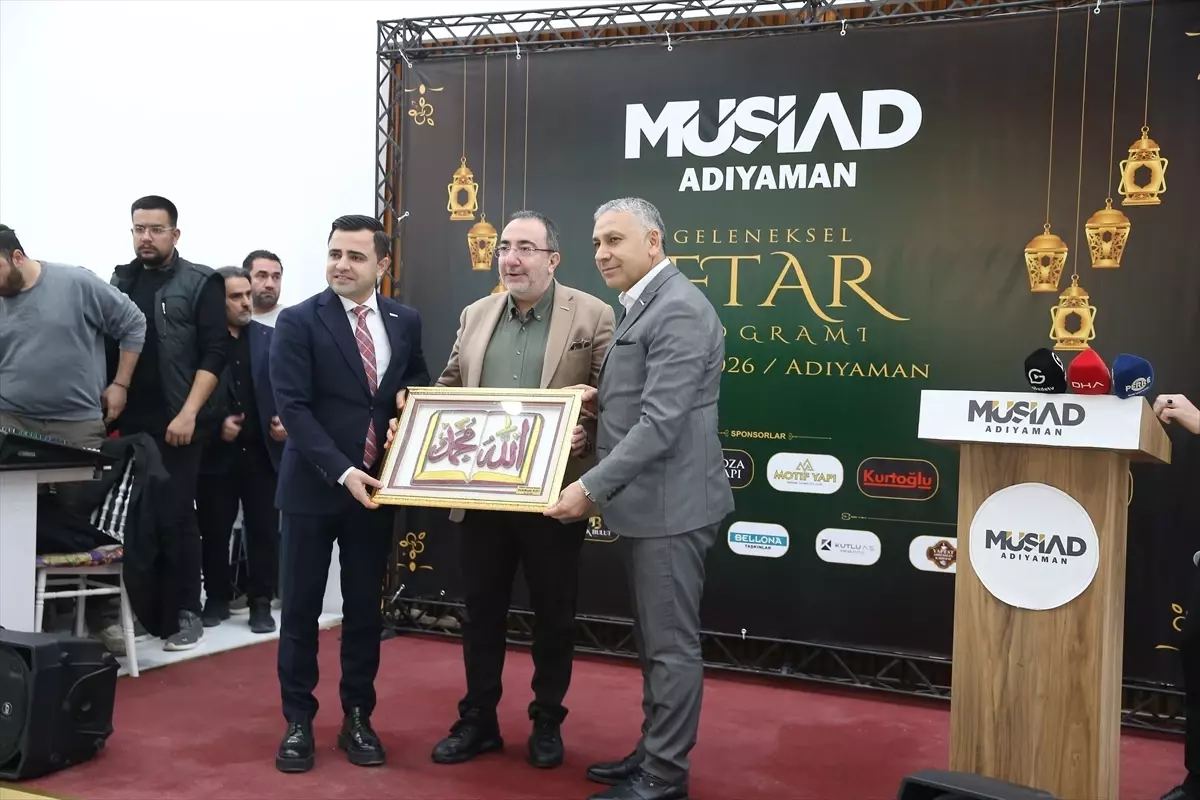 MÜSİAD Adıyaman İftar Programı Düzenledi