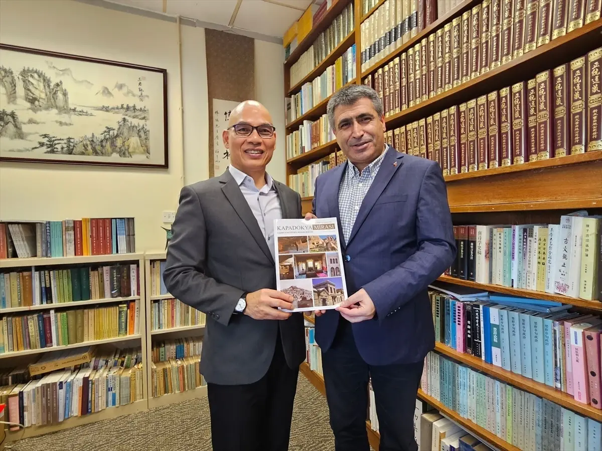 NEVÜ ve EDUHK\'dan Akademik İşbirliği