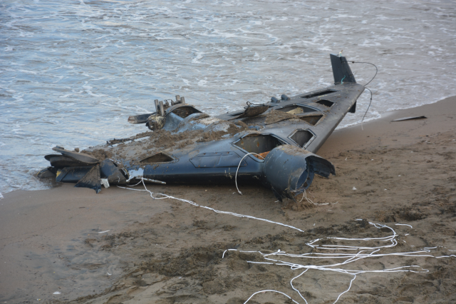 Ordu'da sahile vuran insansız hava aracı parçası, İran yapımı kamikaze çıktı