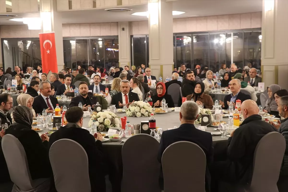 Rize\'de "Şehit yakınları ve gazilerle büyük aile sofrası" iftar programı düzenlendi