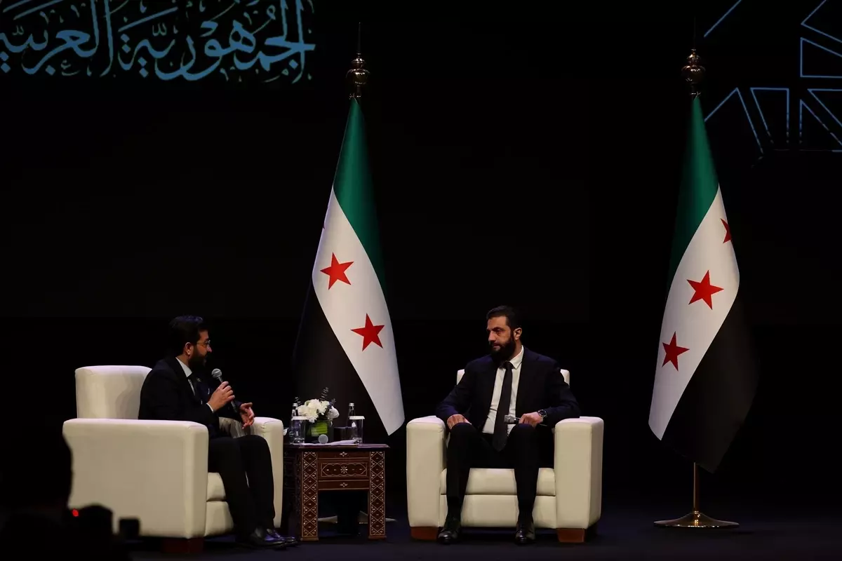 Suriye\'nin Öncelikleri ve İslami Söylem Konferansı