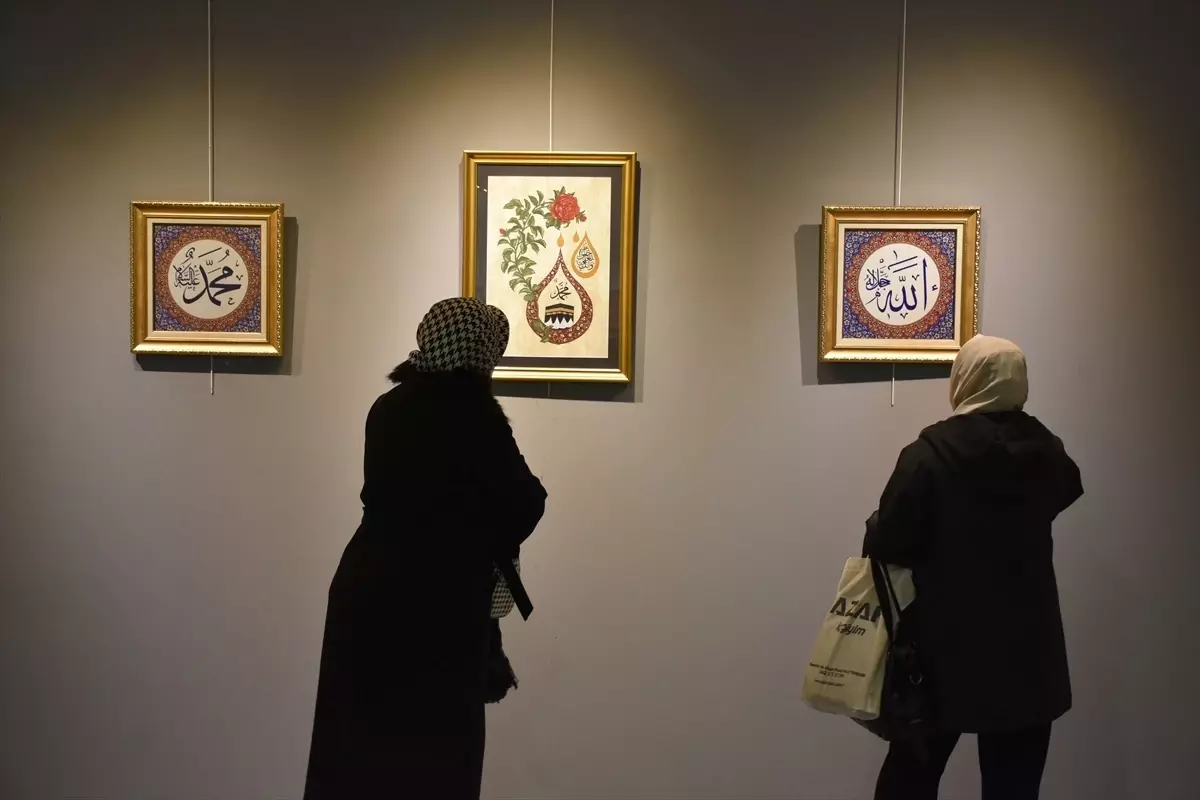 Hz. Muhammed\'in Doğumu İçin Sergi