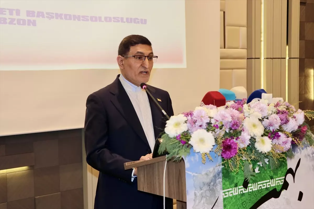 İran İslam Devrimi\'nin 47. Yıl Dönümü Resepsiyonu