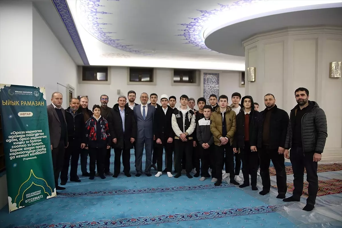 Türkiye Diyanet Vakfı Kırgızistan\'da geniş katılımlı iftar programı düzenledi