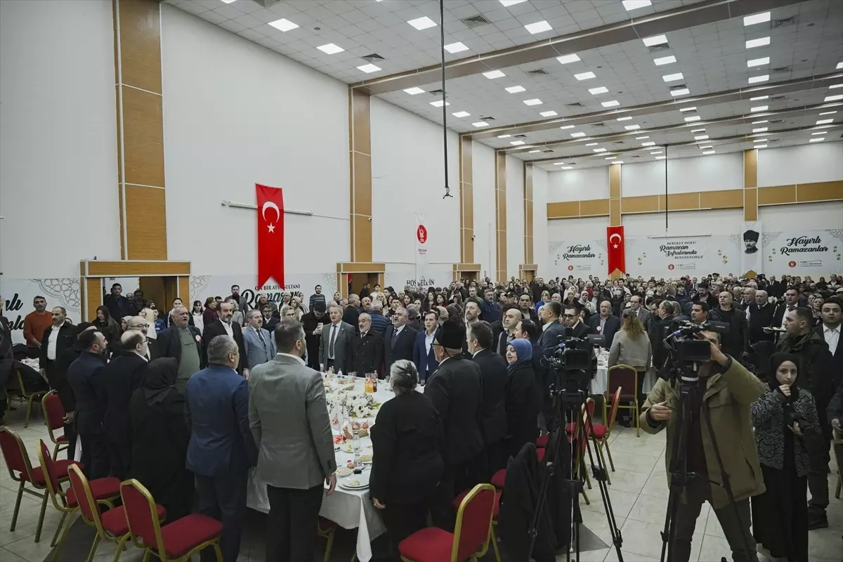 Türkiye Gaziler ve Şehit Aileleri Vakfı, iftar programı düzenledi
