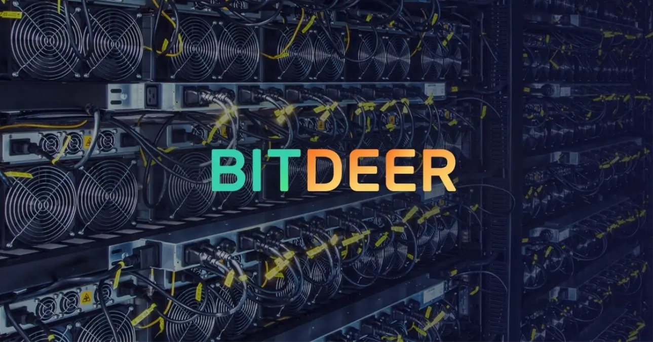 Bitdeer, kalan 943 BTC\'yi satarak Bitcoin hazinesini tamamen boşalttı