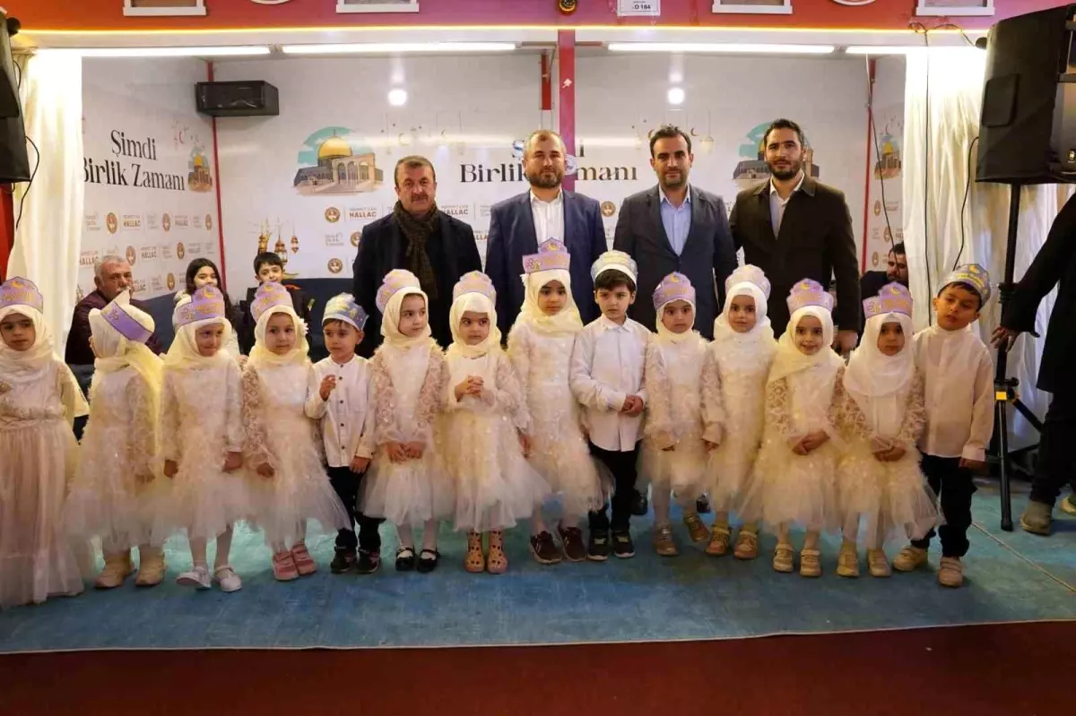 Kahta\'da 4-6 yaş miniklerden duygu dolu Kur\'an-ı Kerim programı