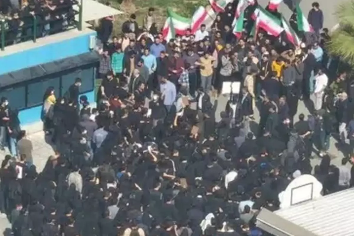 İran\'da protestolar eğitimi etkiledi, üniversiteler uzaktan eğitime geçti