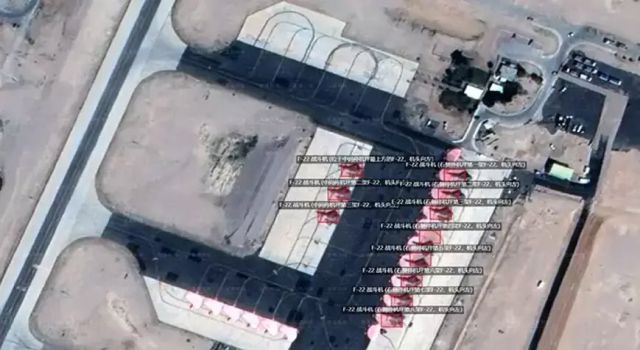 İsrail'de neler oluyor? ABD, elçilik çalışanlarını çekmeye başladı İsrail'de neler oluyor? ABD, elçilik çalışanlarını çekmeye başladı