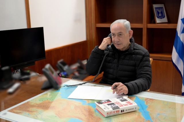 İran'a saldırılar sürerken Netanyahu, Trump'le telefonda görüştü