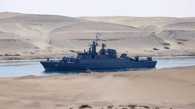 ABD ordusu, İran gemisini batırdı