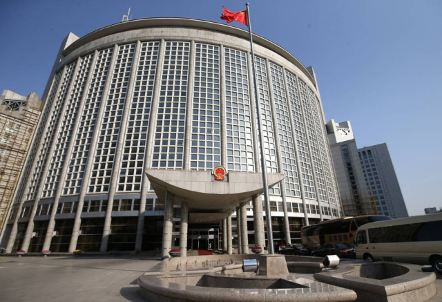 ABD ve İsrail'in İran'a saldırısından sonra gözler Çin'e çevrilmişti! İlk tepki geldi