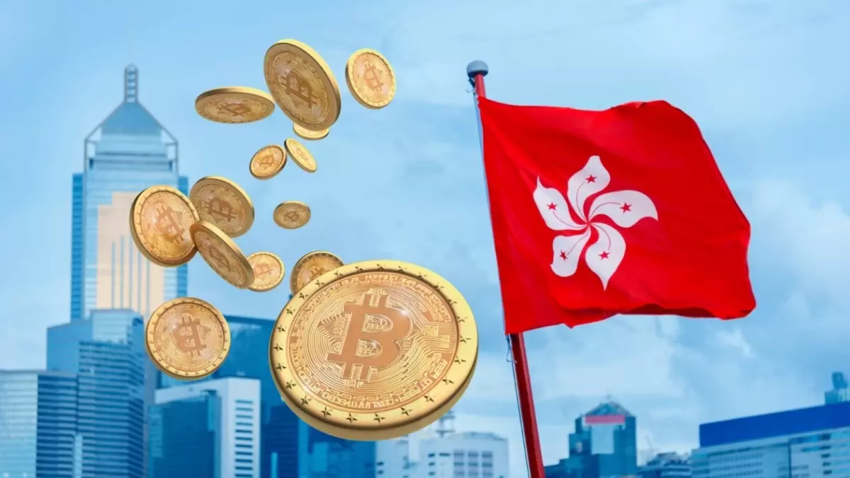 Hong Kong ve Şanghay ticari verileri Blockchain\'e taşıyor