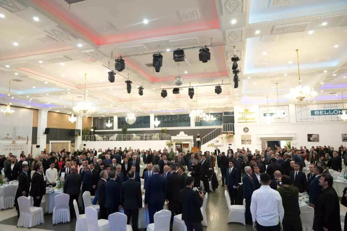 Iğdır\'da Azerbaycan Dini Kurumlardan Sorumlu Devlet Komitesi tarafından iftar programı