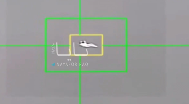 Savaşın faturası kabarıyor! ABD jeti düştü, pilot aranıyor