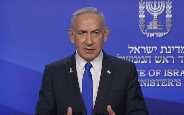 Netanyahu, İran'a saldırıları sürdüreceklerini ancak ülkenin bölünmesini hedeflemediklerini iddia etti
