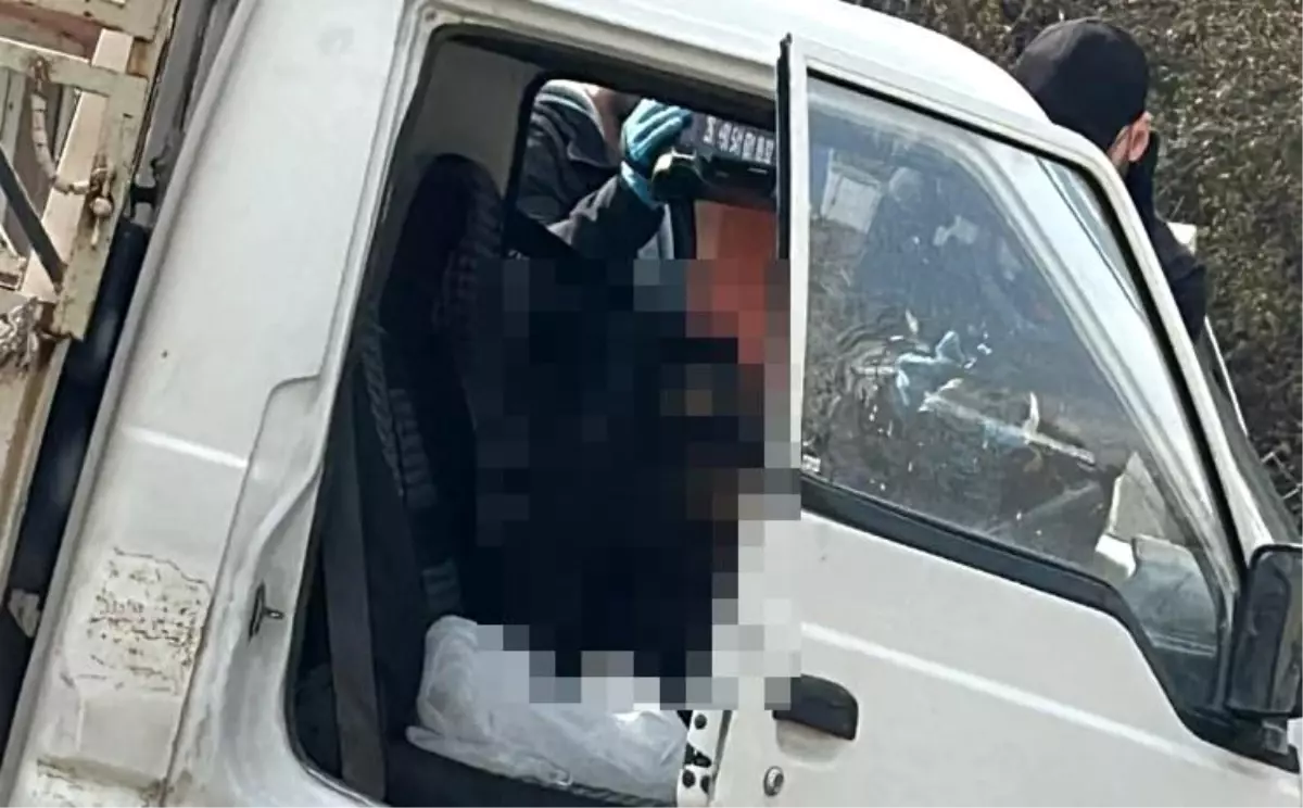 Bilecik\'te Öğretmen Aracında Ölü Bulundu