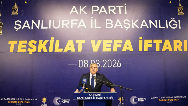 AK Parti Genel Başkan Yardımcısı Yayman: Türkiye'nin Cumhurbaşkanı Erdoğan'a Daha Fazla İhtiyacı Var