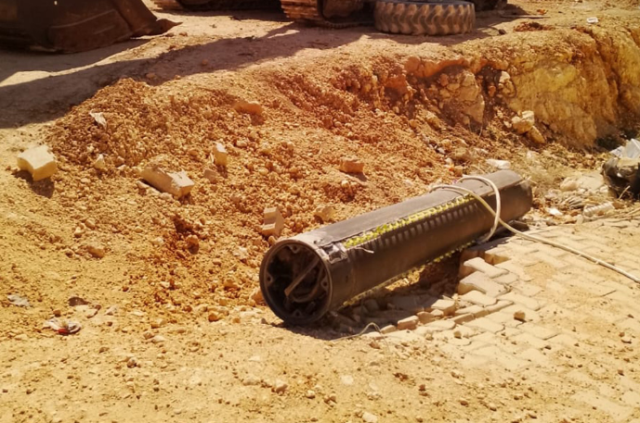 Füze düşmesi sonrası Türkiye'den İran'a sert tepki