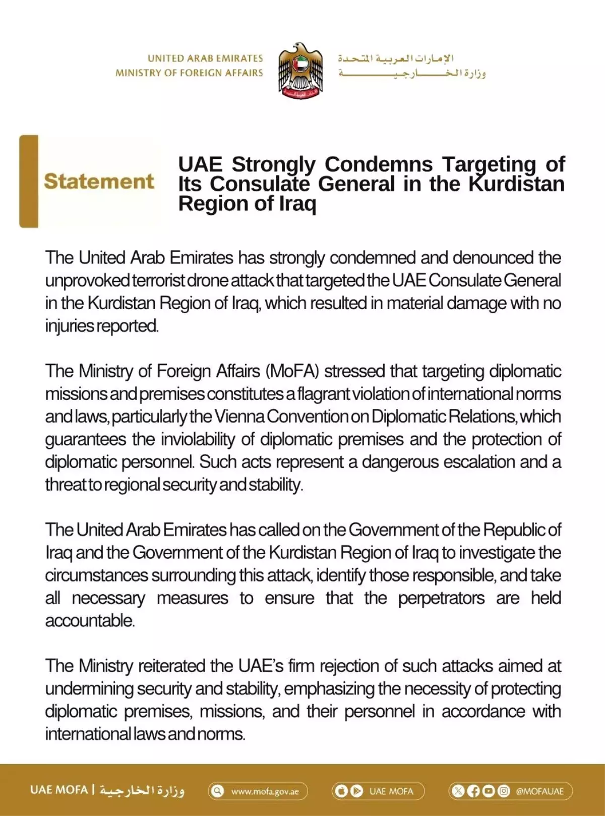 BAE Başkonsolosluğu\'na İHA Saldırısı