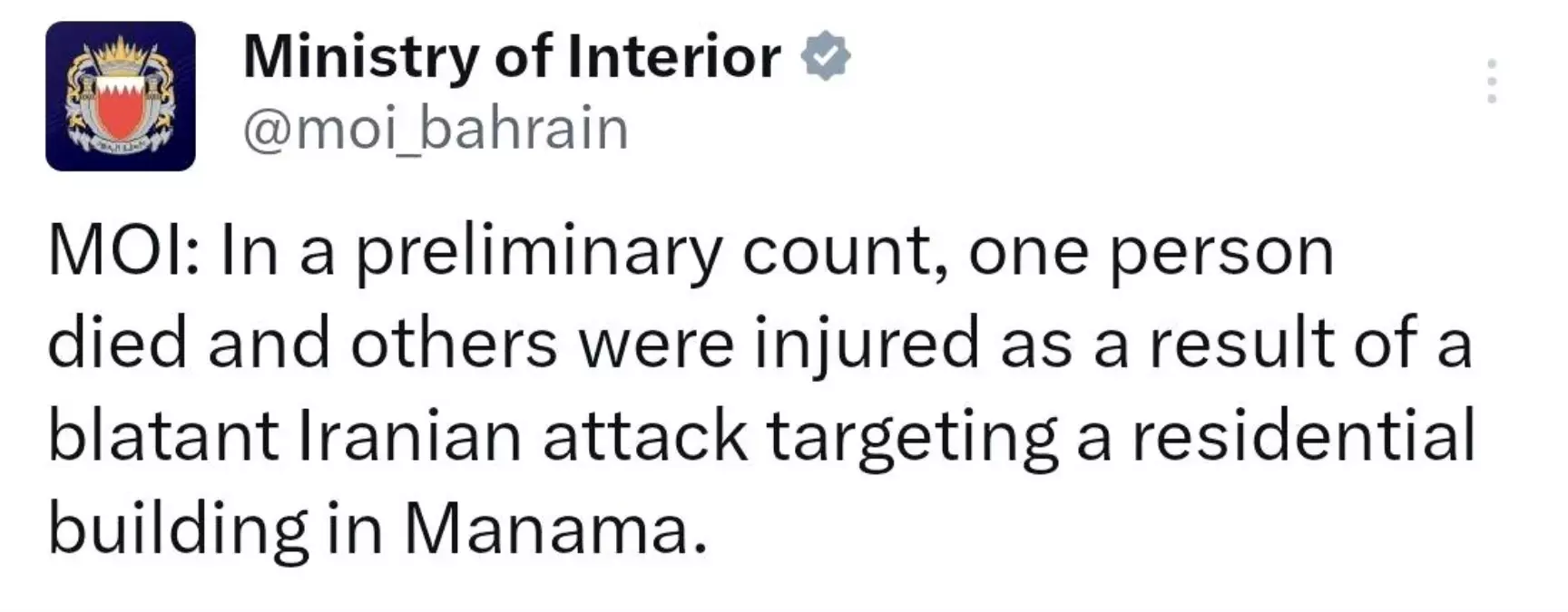 Bahreyn\'de İran Saldırısı: 1 Ölü