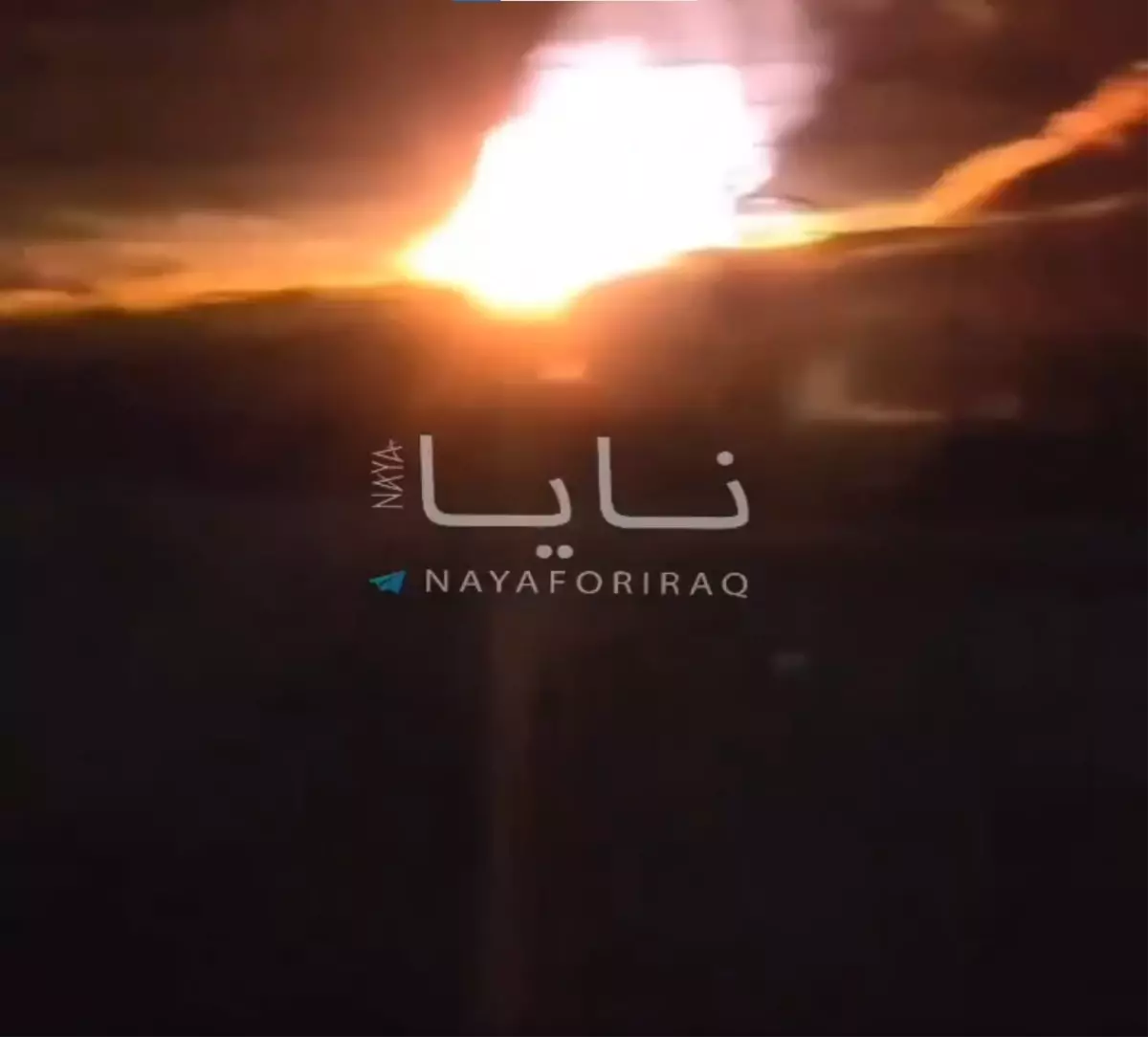 Erbil\'de ABD Konsolosluğu yakınlarında İHA saldırısı